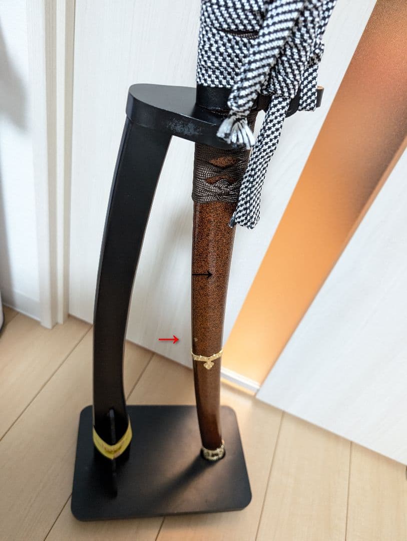 模造刀 童子切安綱 日本刀 太刀