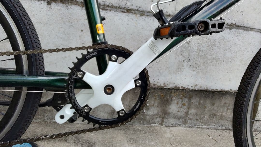 tern Crest ターン クレスト 20インチ【直接受け渡し限定！】