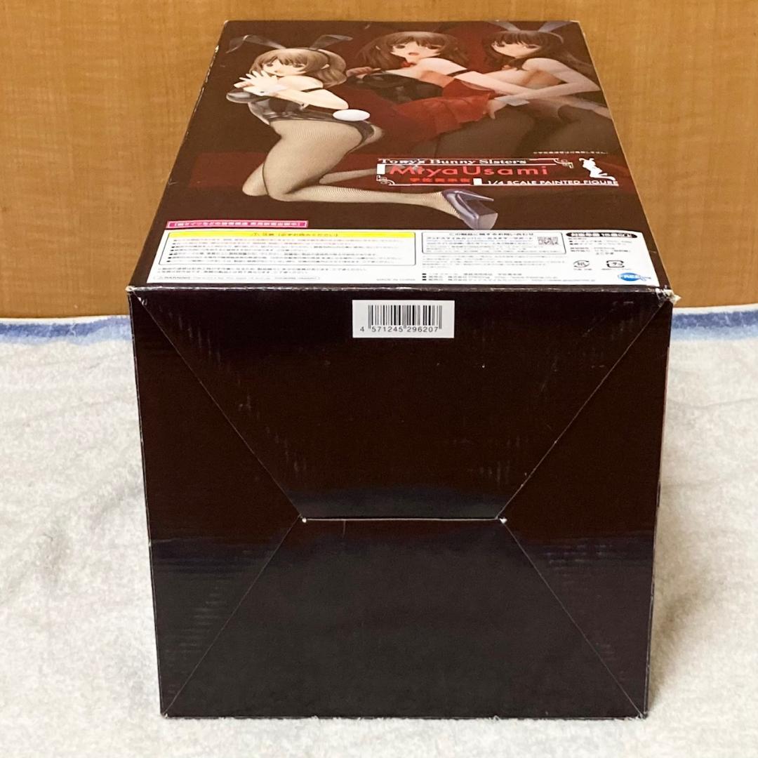 Tony’s Bunny Sisters 宇佐美未夜 1/4スケール フィギュア