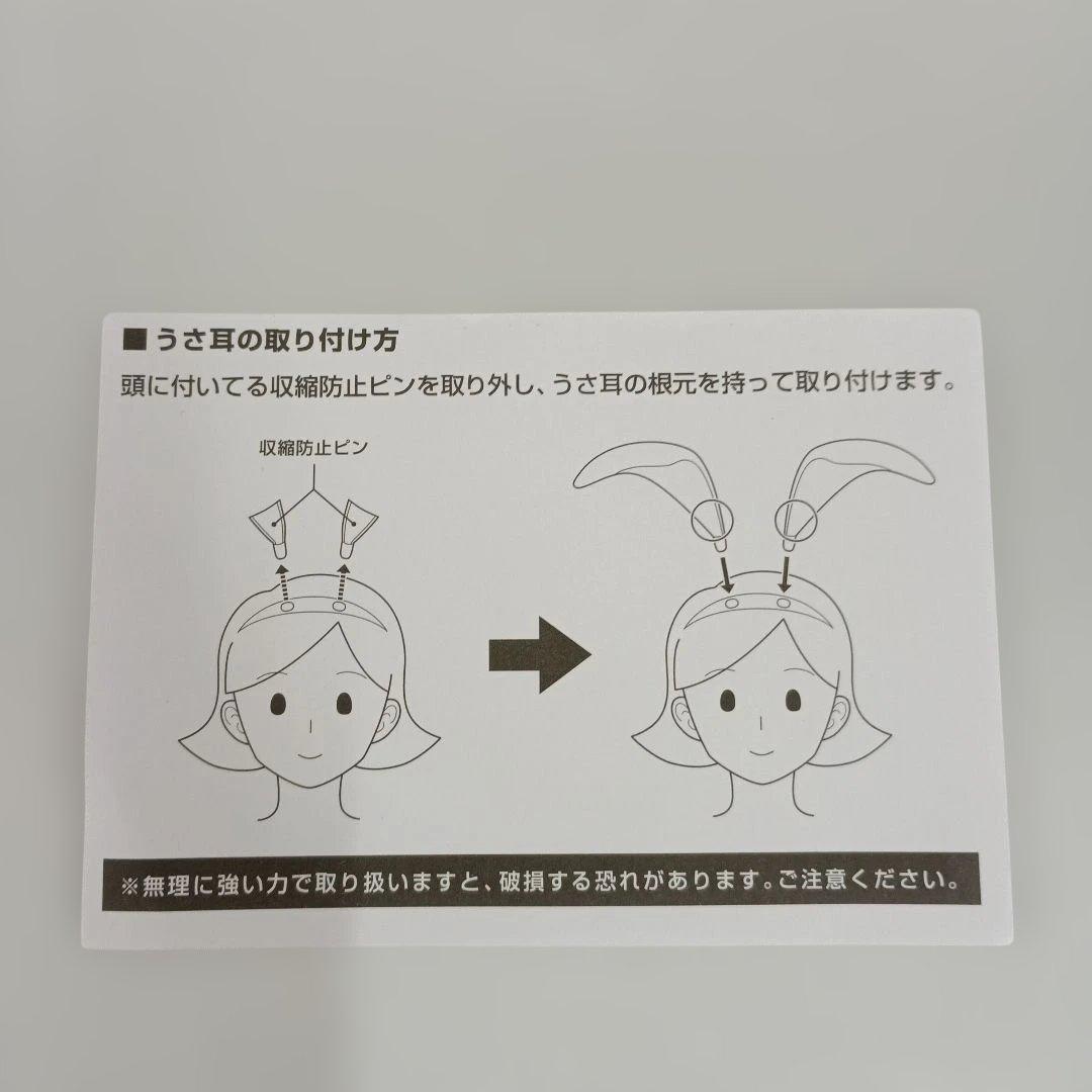 ケリー バニーVer. 「DF」 B-Style 1/4 PVC製塗装済み完成品