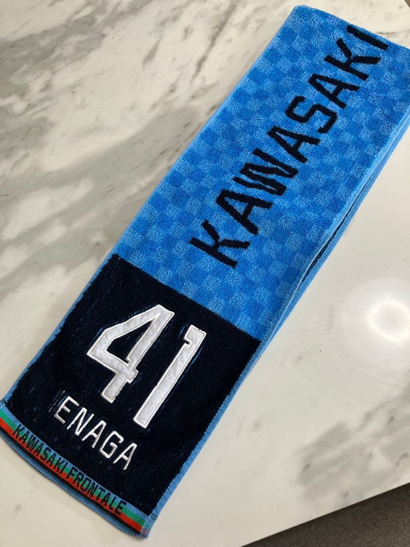 川崎フロンターレ2024 1stユニ XXLサイズ　家長昭博　タオルマフラー付