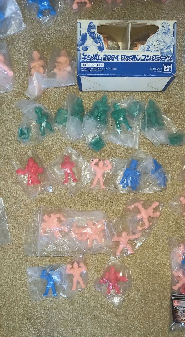 キンケシ　カラーリング　ダイキャスト　スタンプラリー　ガチャ　キン肉マン