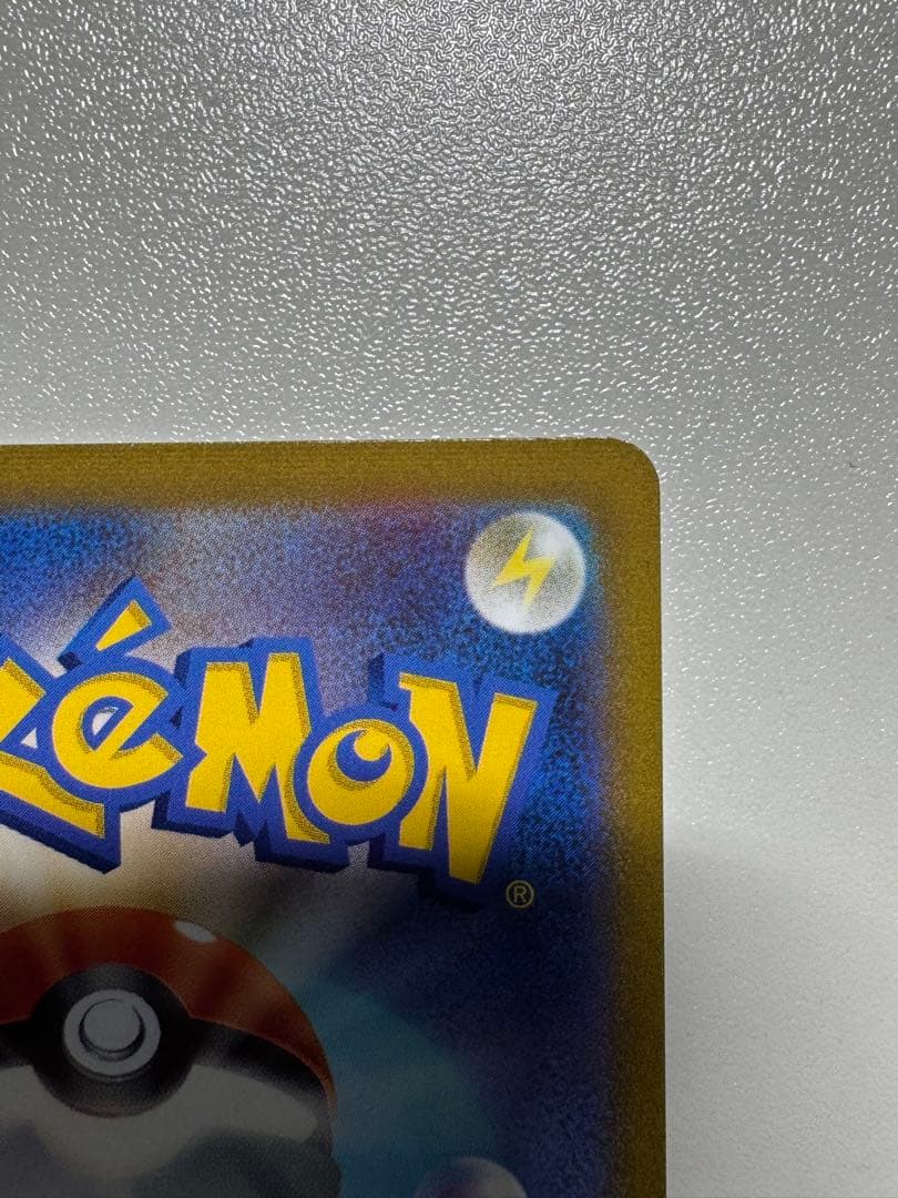 【美品】マリィのプライド SR スタートデッキ100