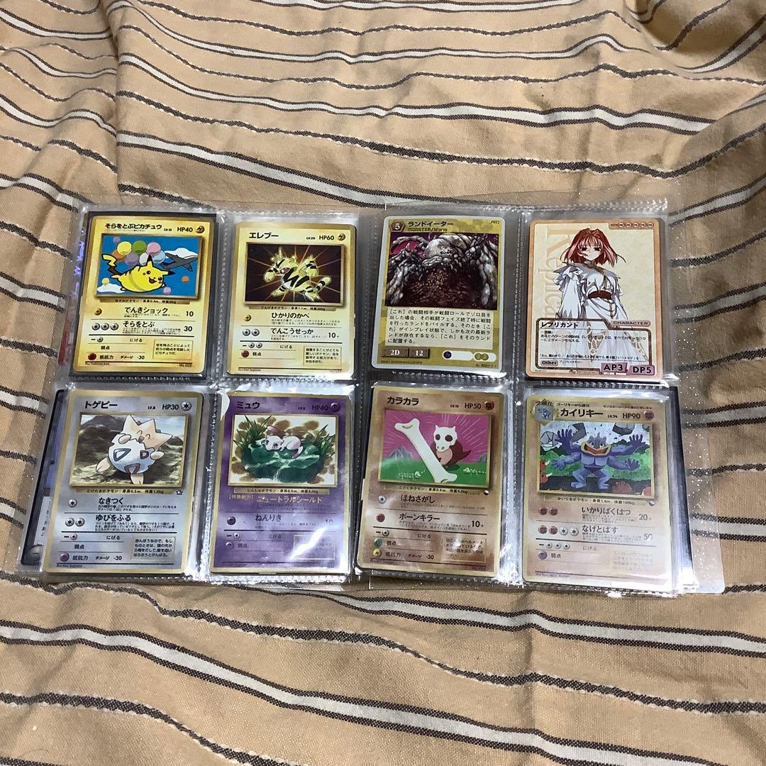 ポケモン等プロモーションカードセット