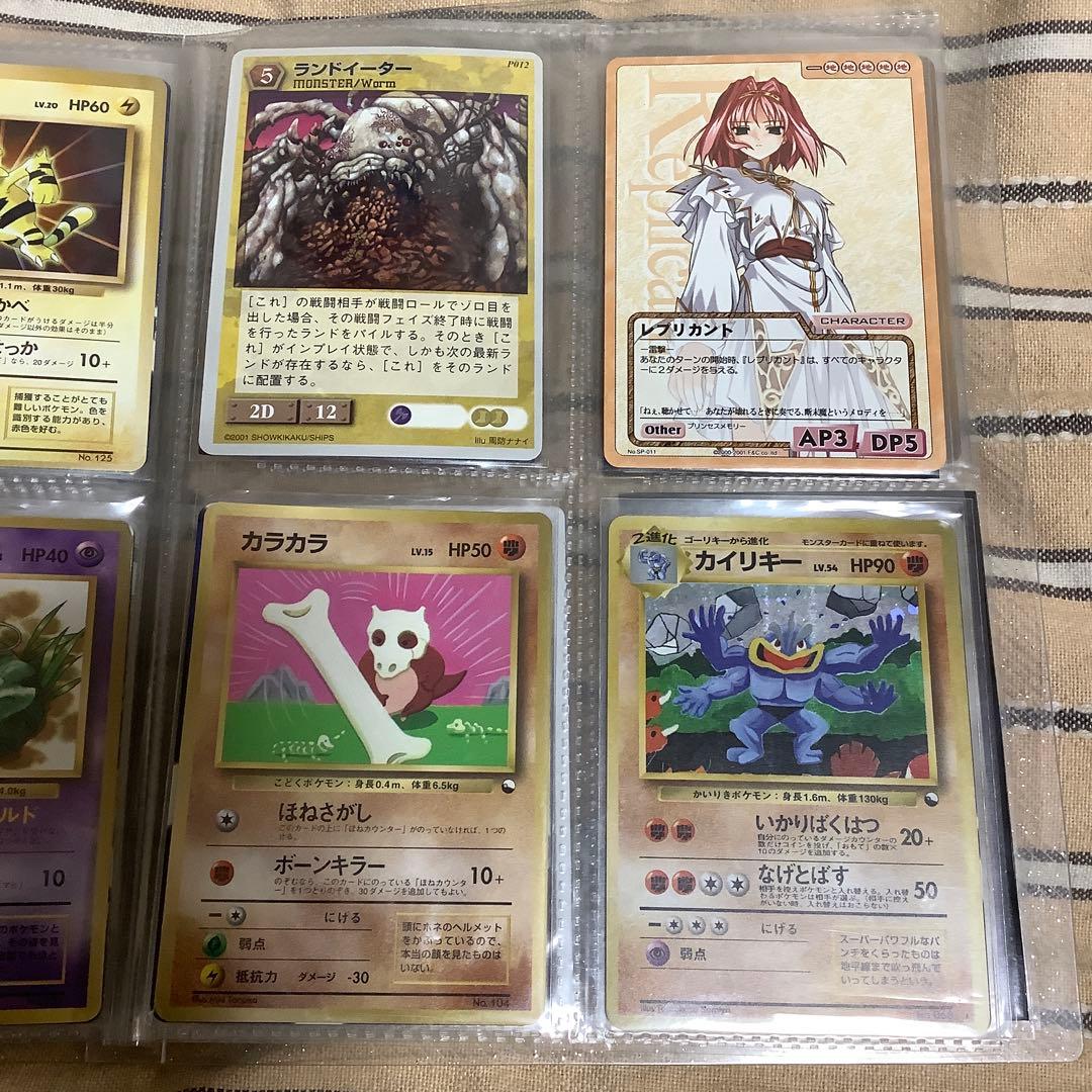 ポケモン等プロモーションカードセット