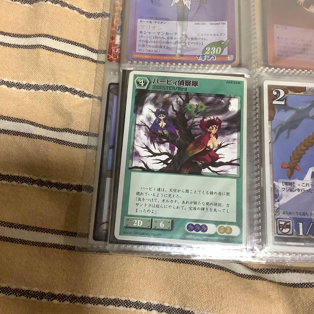 ポケモン等プロモーションカードセット