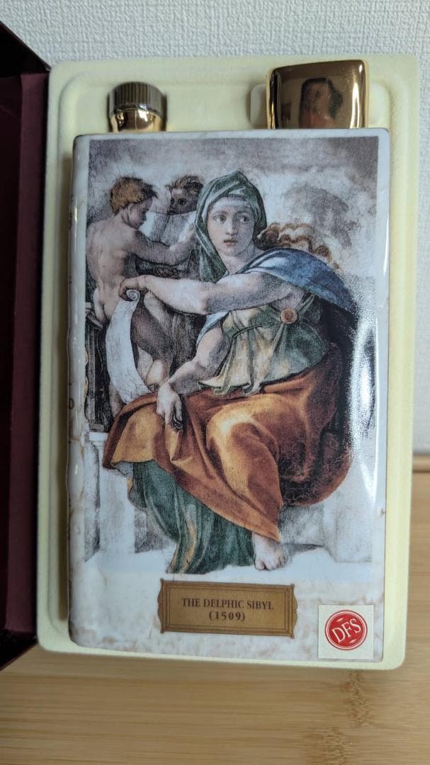 カミュ ブック ミケランジェロ デルフォイの巫女 システィーナ教会