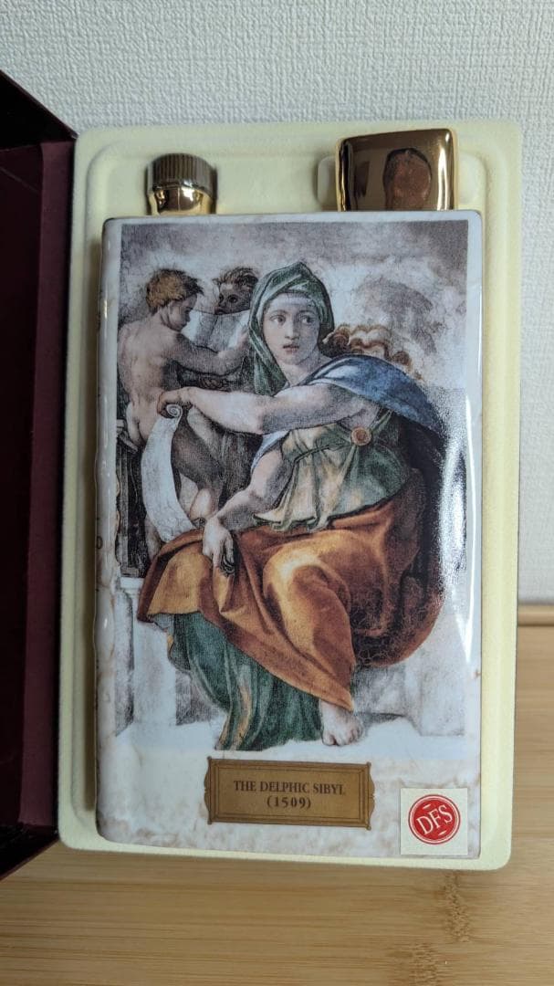 カミュ ブック ミケランジェロ デルフォイの巫女 システィーナ教会