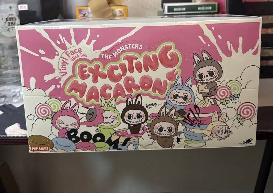 Exciting Macaron ボックス