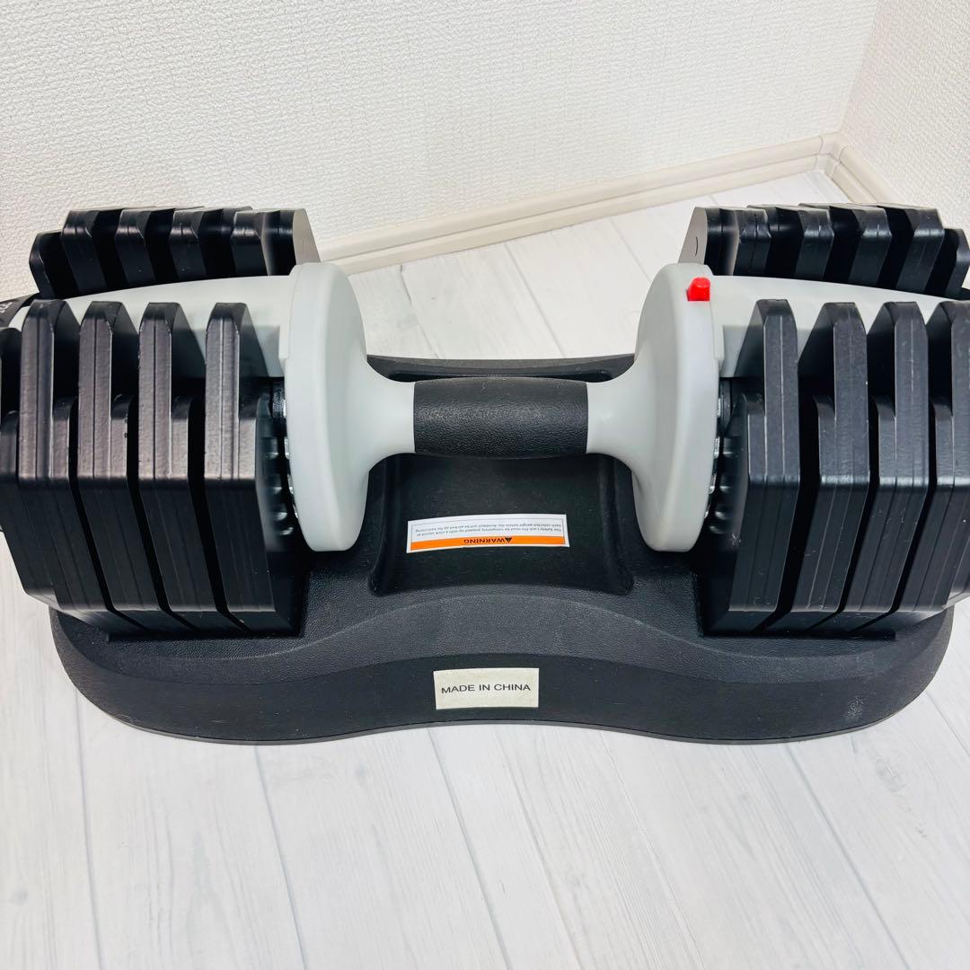 【ativafit】可変式ダンベル 2,5〜25kg アジャスタブルダンベル ②