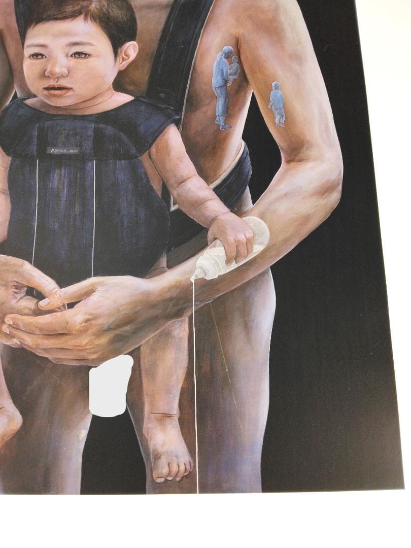 石田徹也　ポスター　ホーンテッド・リアリズム　海外ギャラリー　ガゴシアン