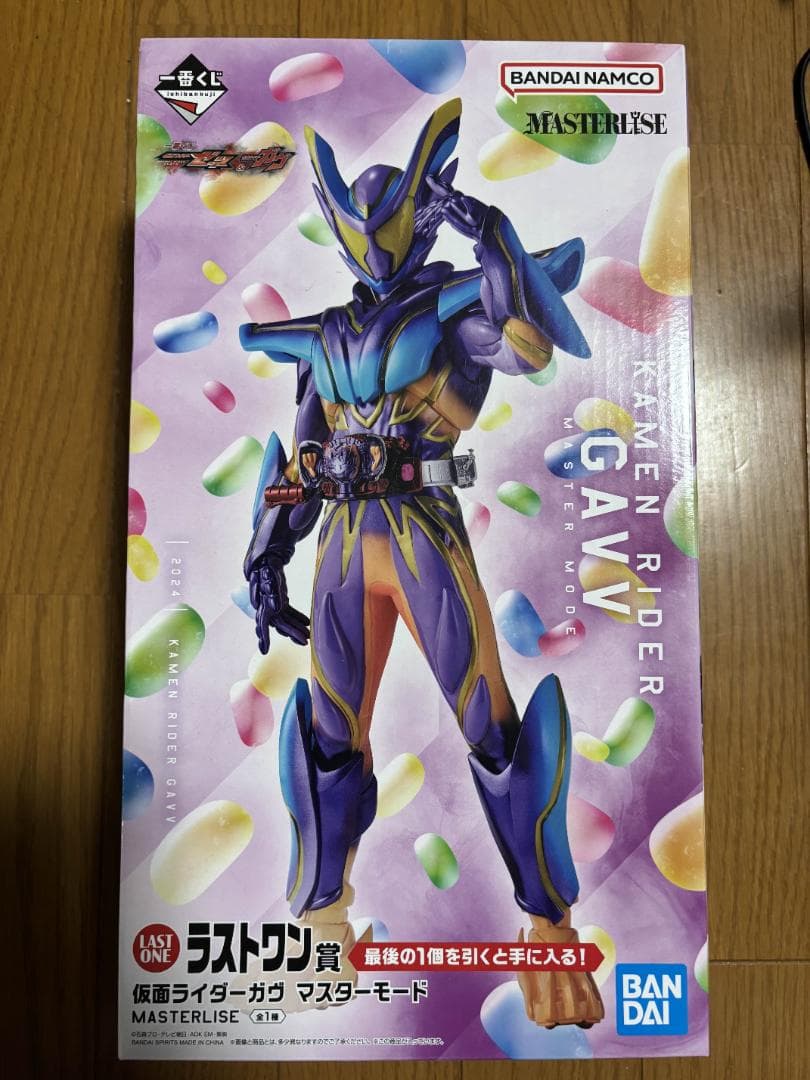 一番くじ 仮面ライダーゼッツ＆仮面ライダーガヴ　ラストワン賞＋下位賞セット