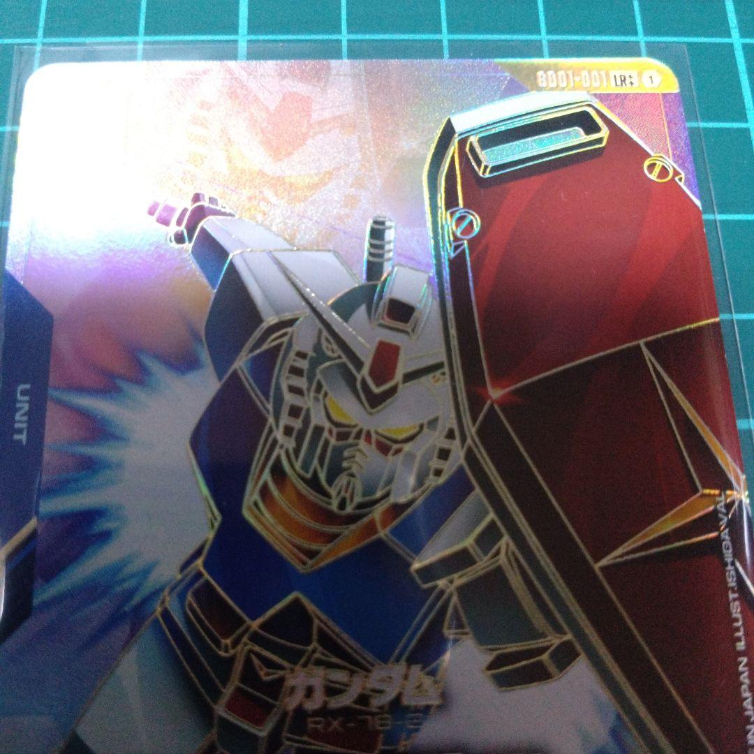 た*し様 【美品】ガンダムカードゲーム ガンダムLR++スーパーパラレル
