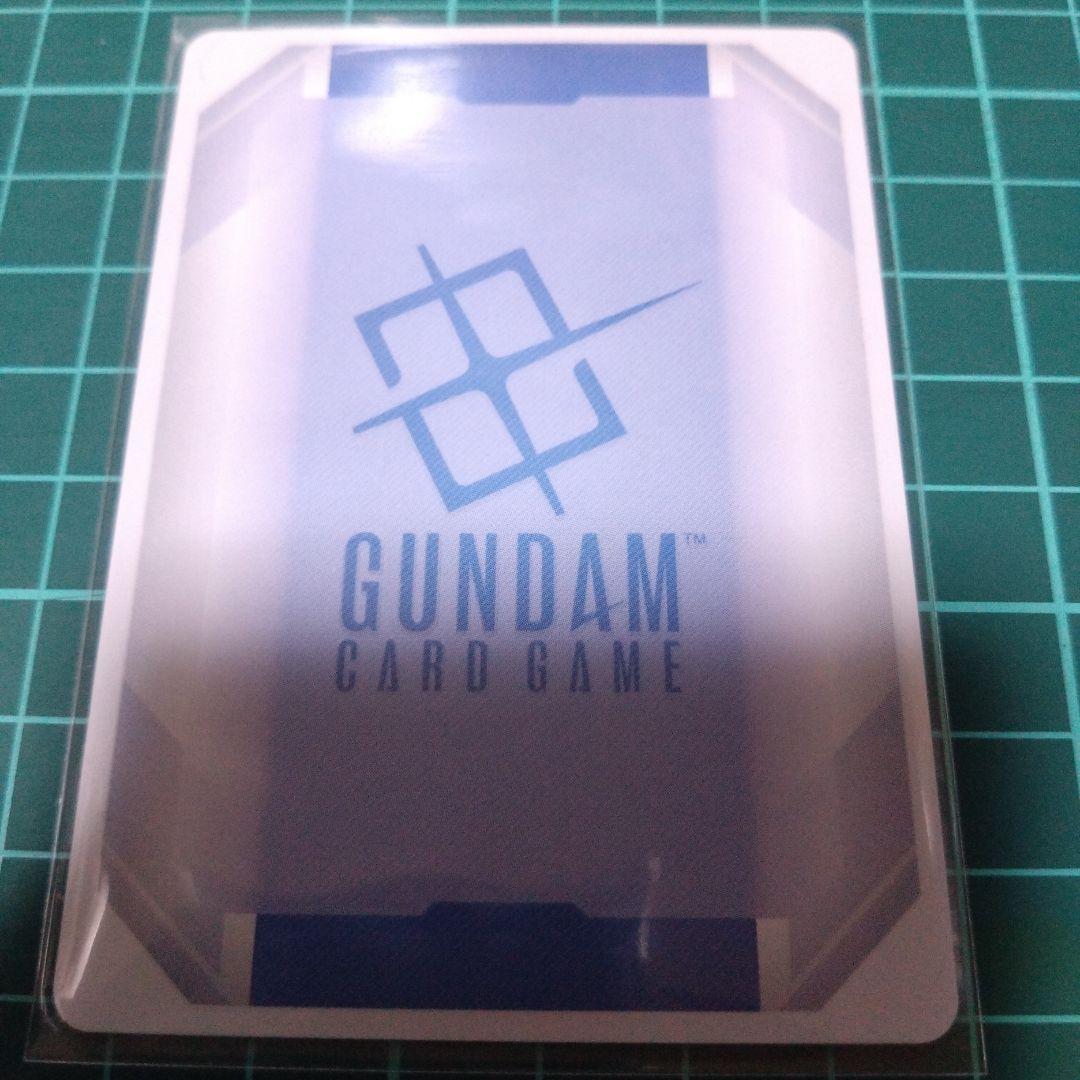 た*し様 【美品】ガンダムカードゲーム ガンダムLR++スーパーパラレル