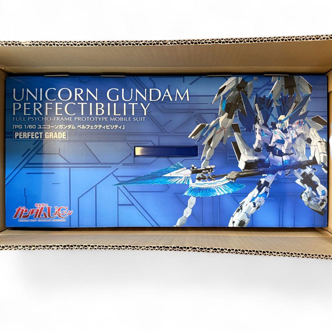 【新品】PG 1/60 ユニコーンガンダム ペルフェクティビリティ