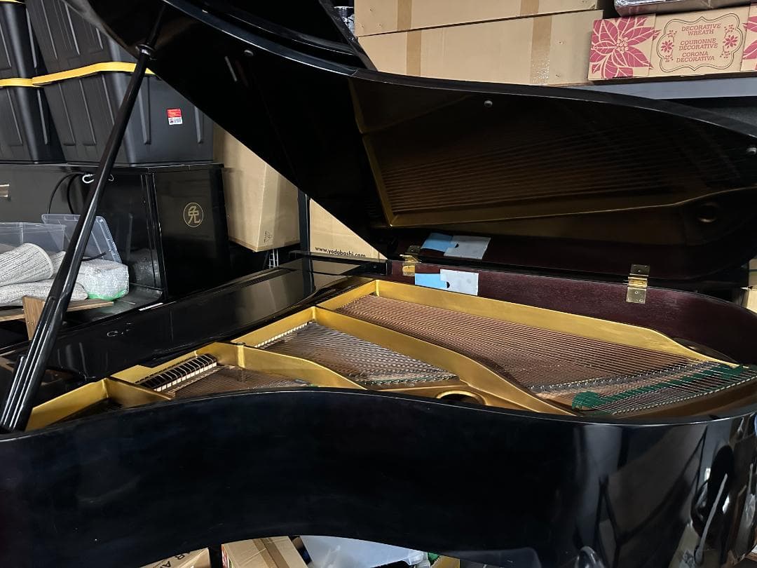 DIAPASON(ディアパソン) 183E