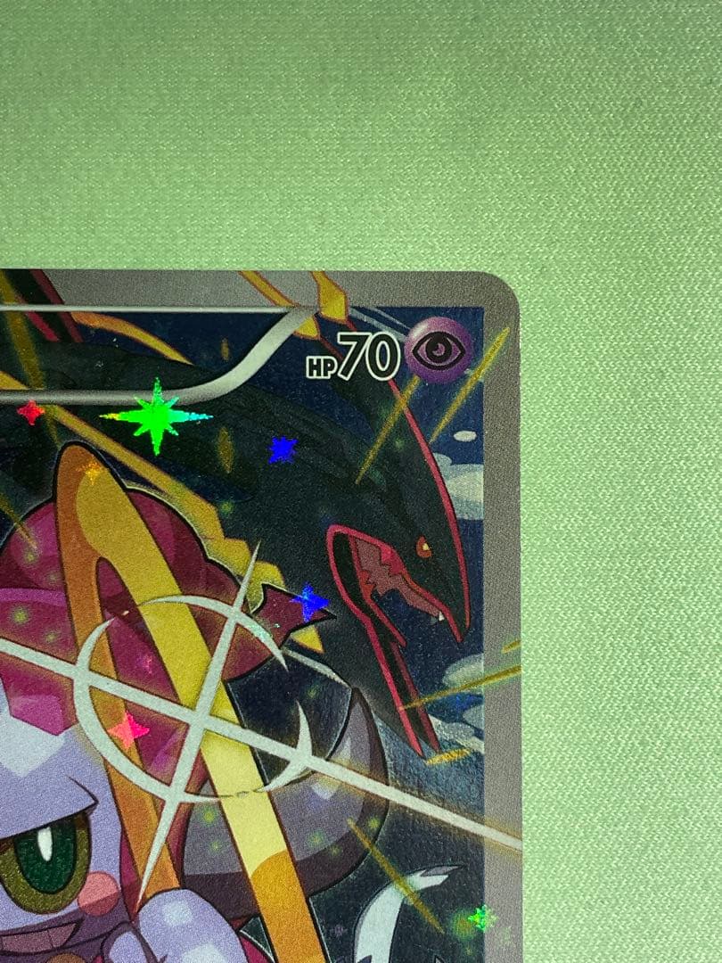 Y*A様 ポケモンカード フーパ (155/XY-P)