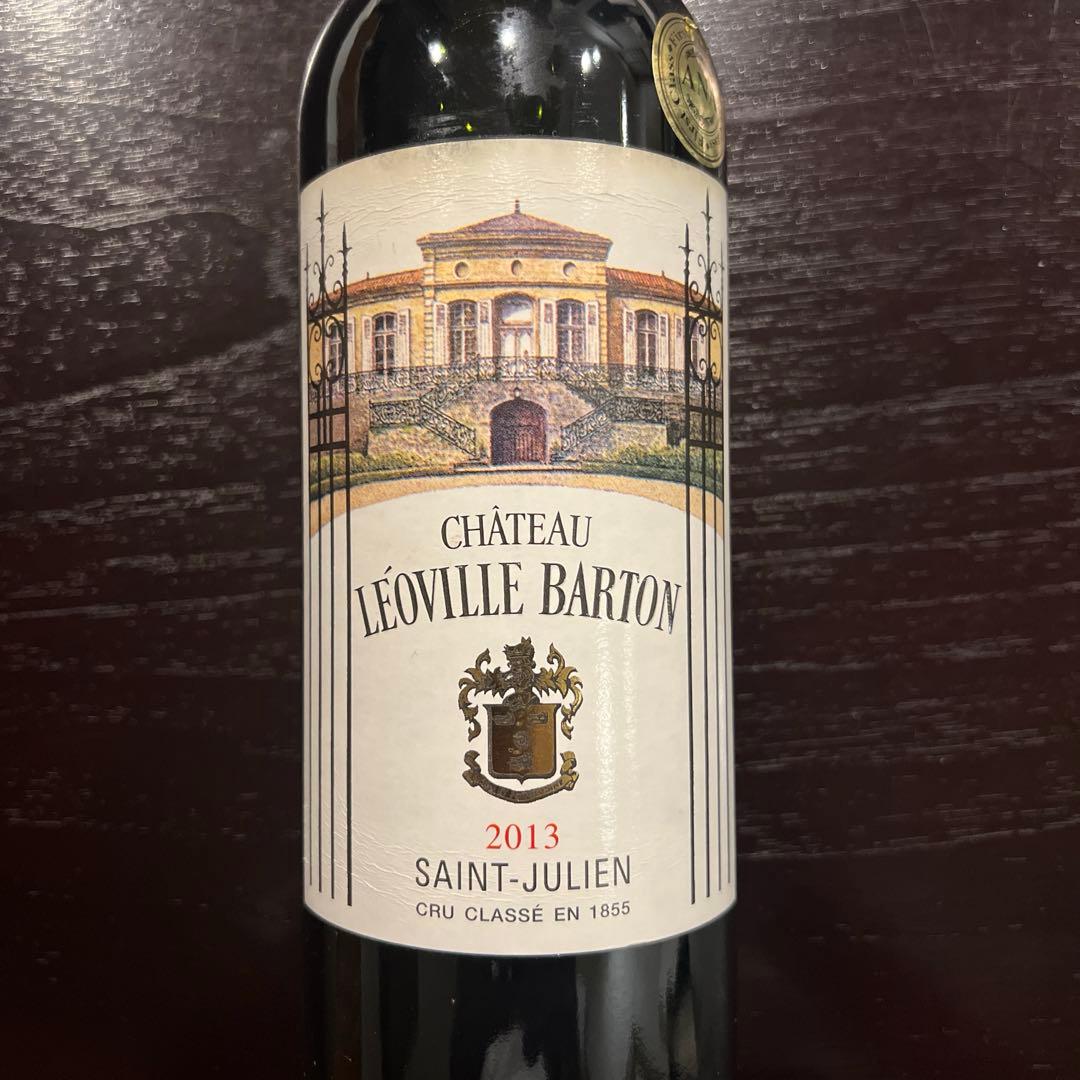 【値下げ！】シャトー　レオヴィル　バルトン　2013 750ml