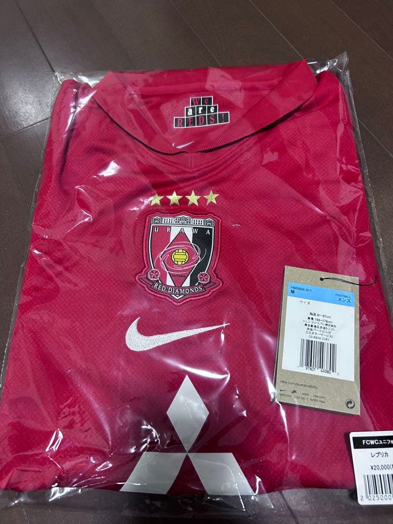 最終価格　クラブワールドカップ仕様 浦和レッズ Mサイズ 背番号無し