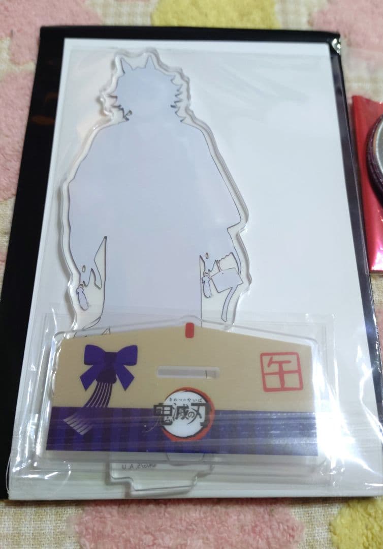 鬼滅の刃　午年　アクスタ　缶バッジ　冨岡義勇