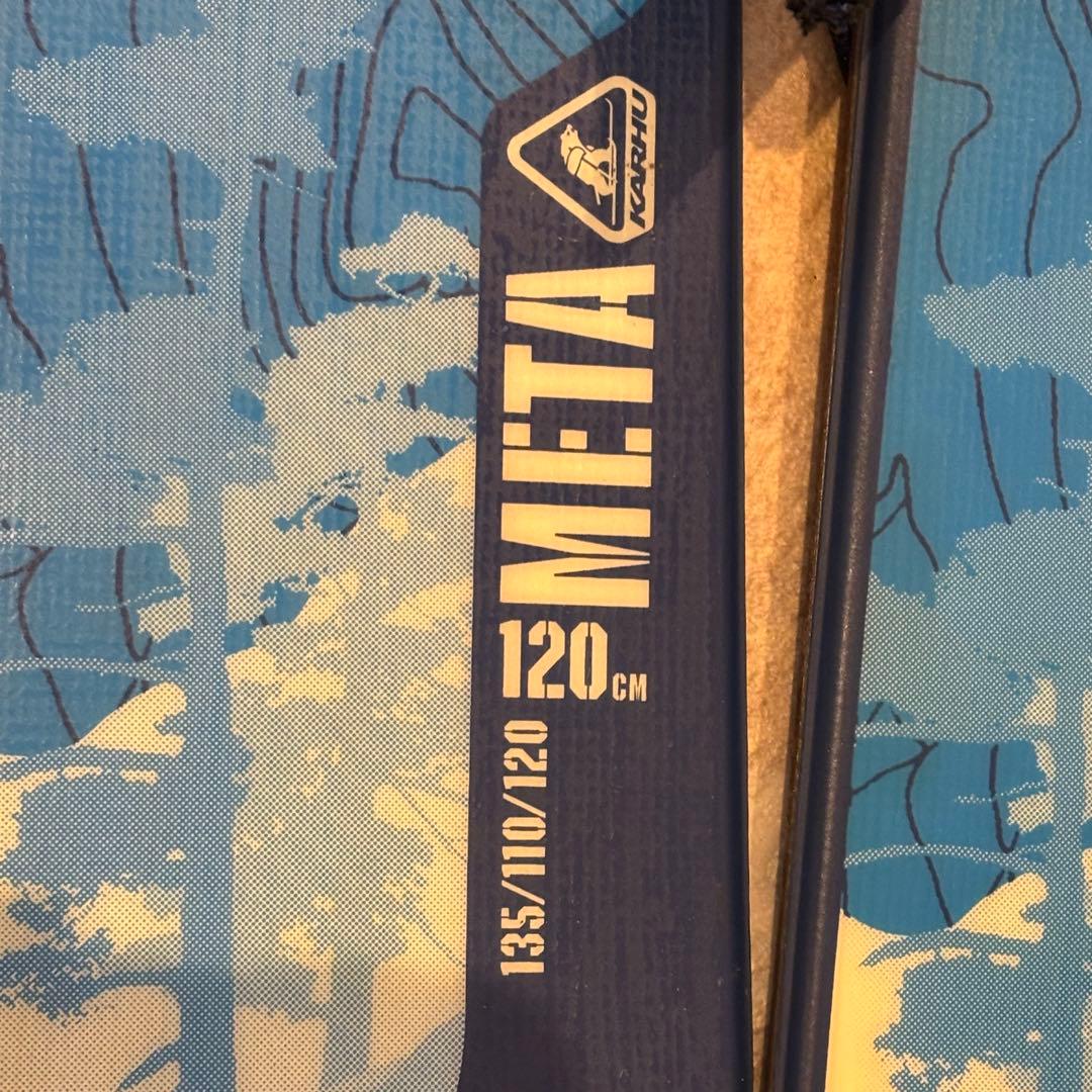 【希少品】KARHU  スキーシュー 120cm