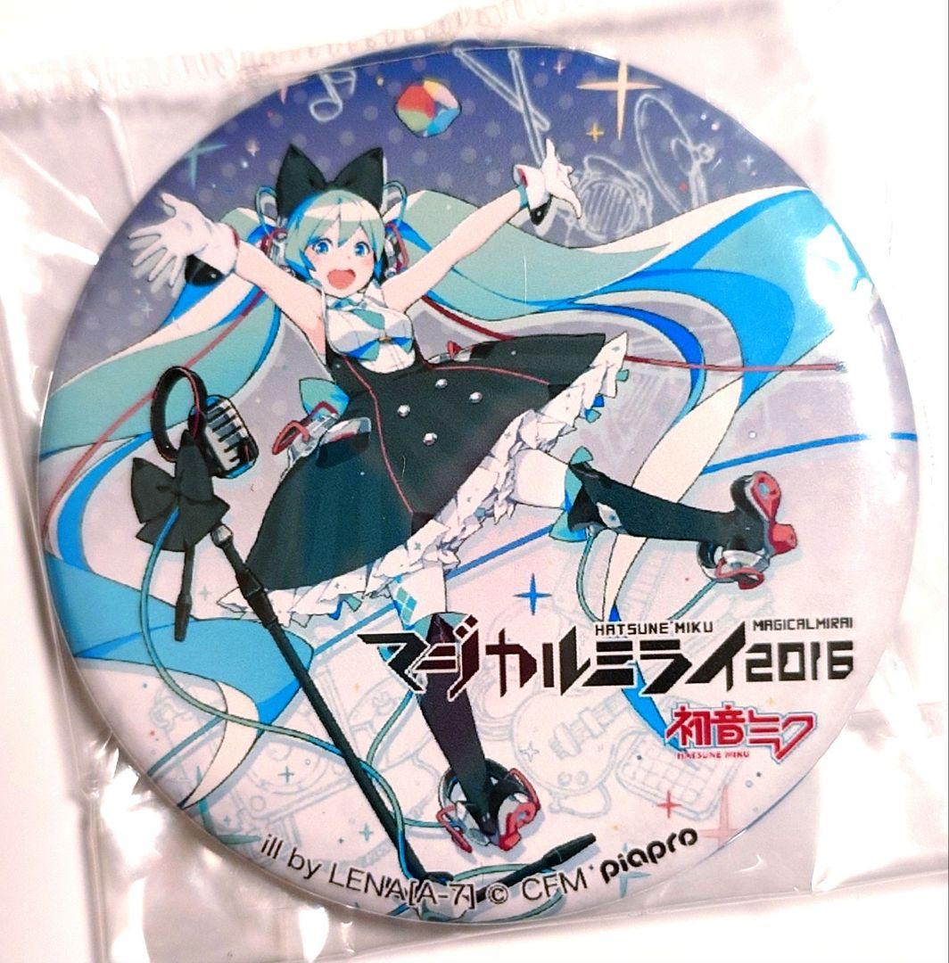 初音ミク マジカルミライ2016 缶バッジ Art by LENA［A-7］