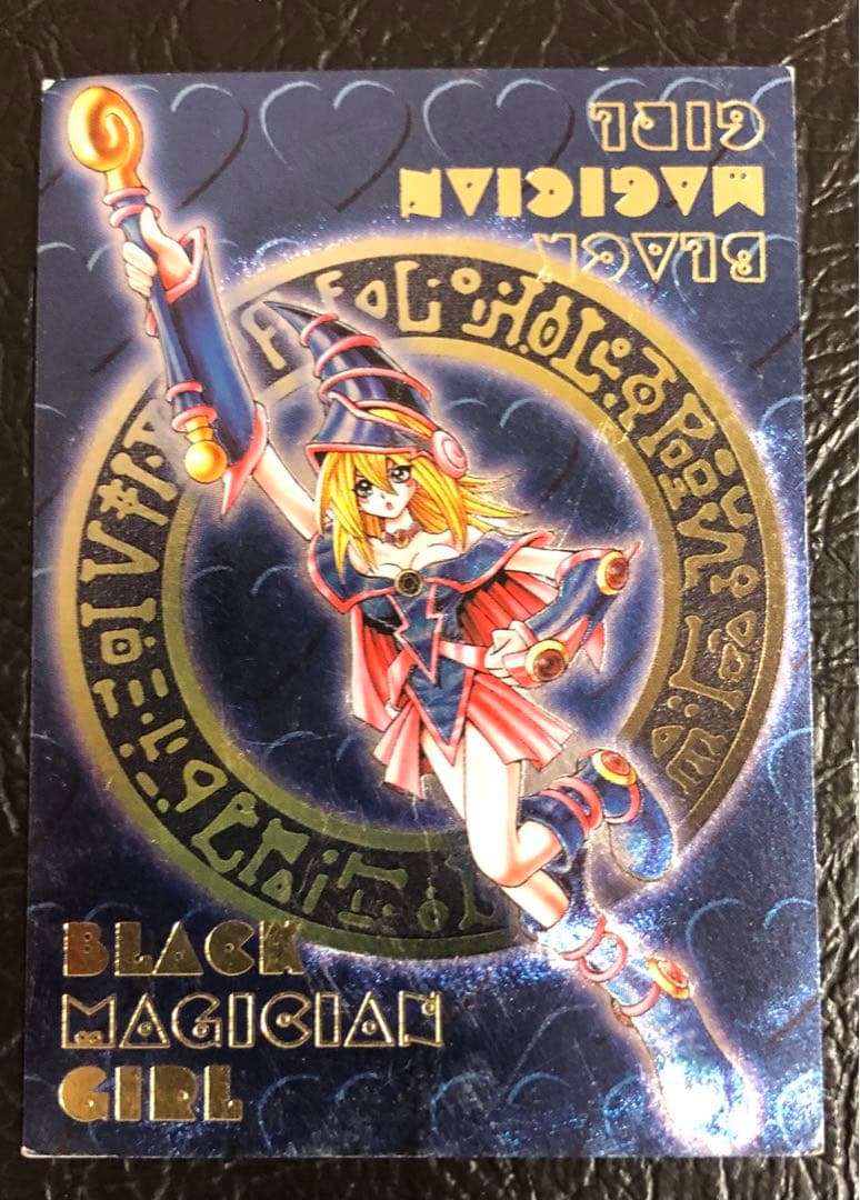 貴重！ダンジョンダイスモンスターズ ブラックマジシャンガール