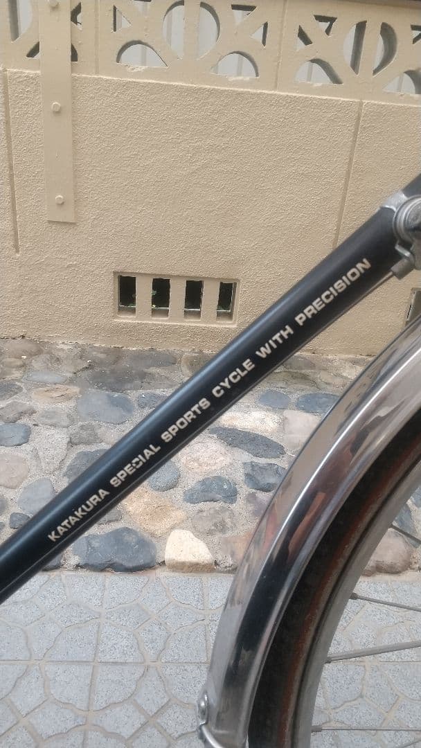 シルクスポーツ　片倉自転車　ヴィンテージ　三重県鈴鹿市より