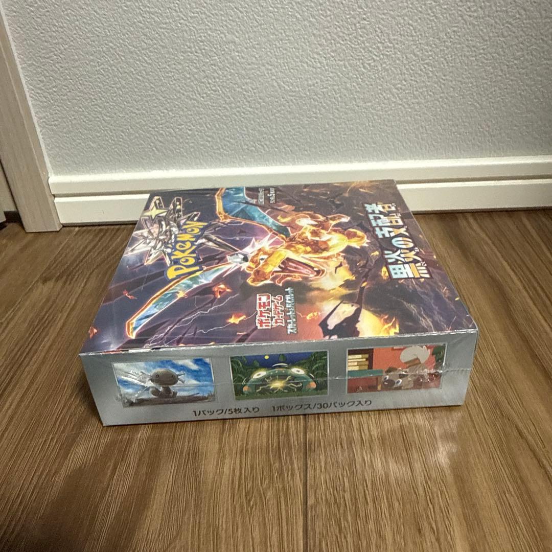 【新品未開封】黒炎の支配者　ボックス　box シュリンク付き ポケカ