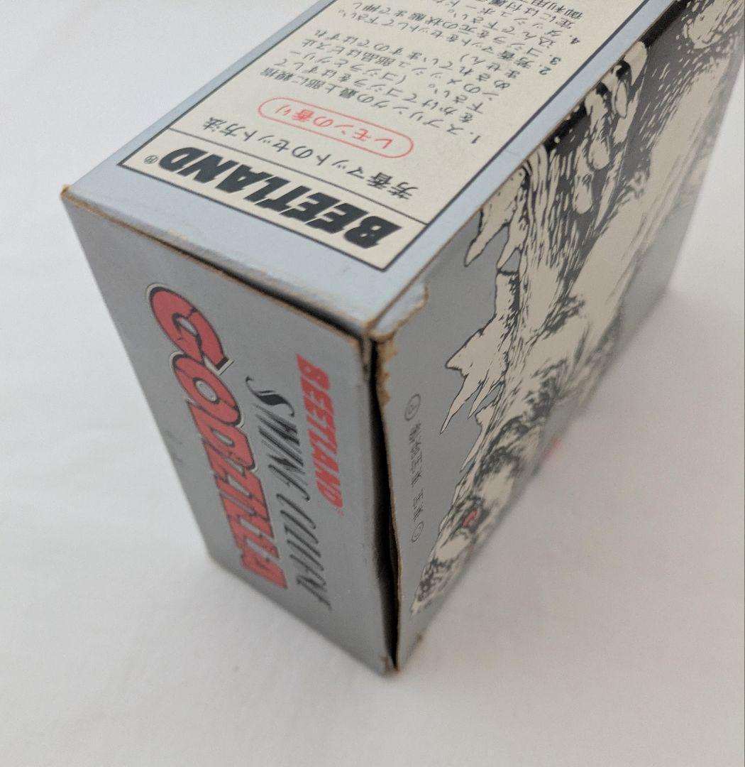 特撮 swing cologne GODZILLA