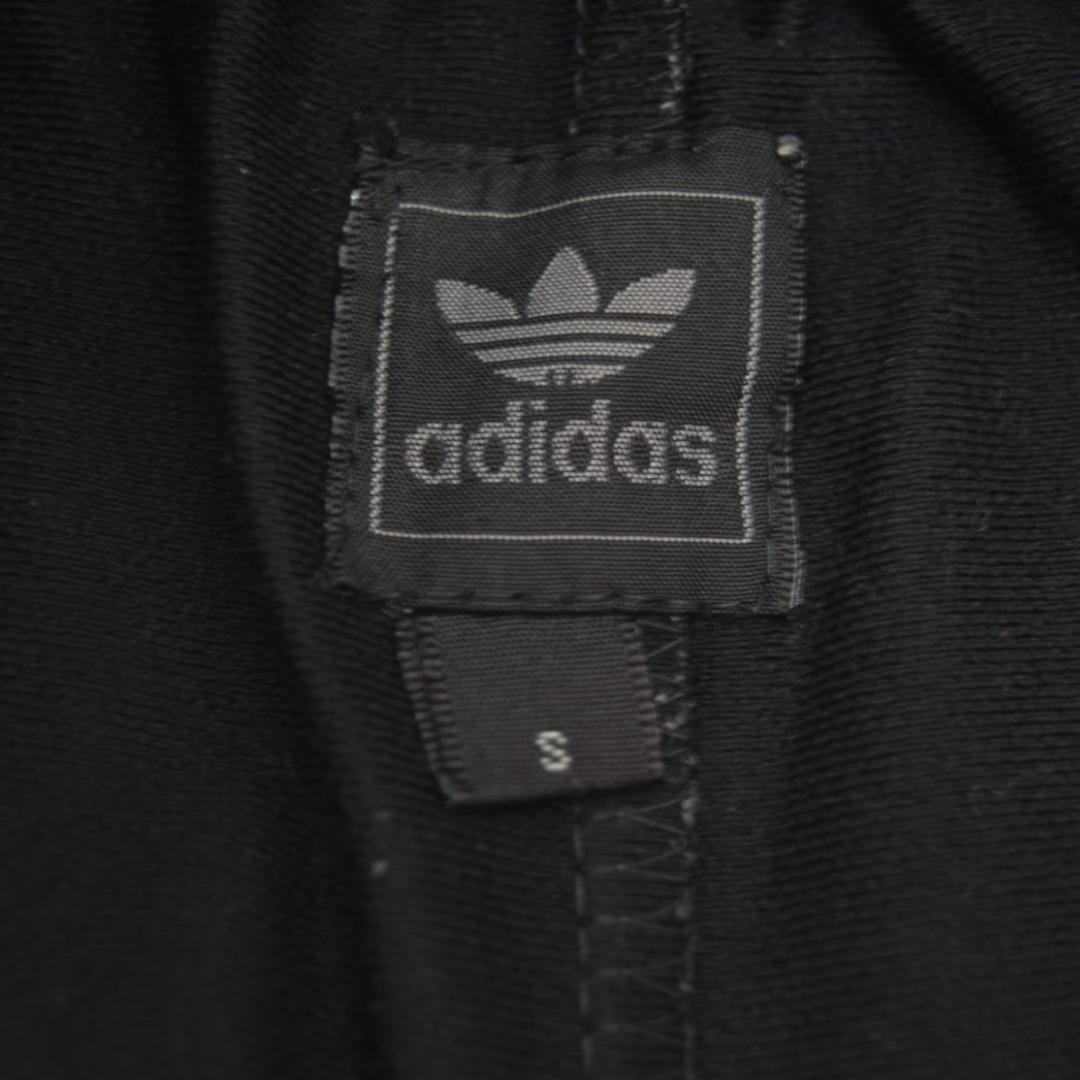 アディダス adidas CHILE62トラックジャケット トラックパンツ