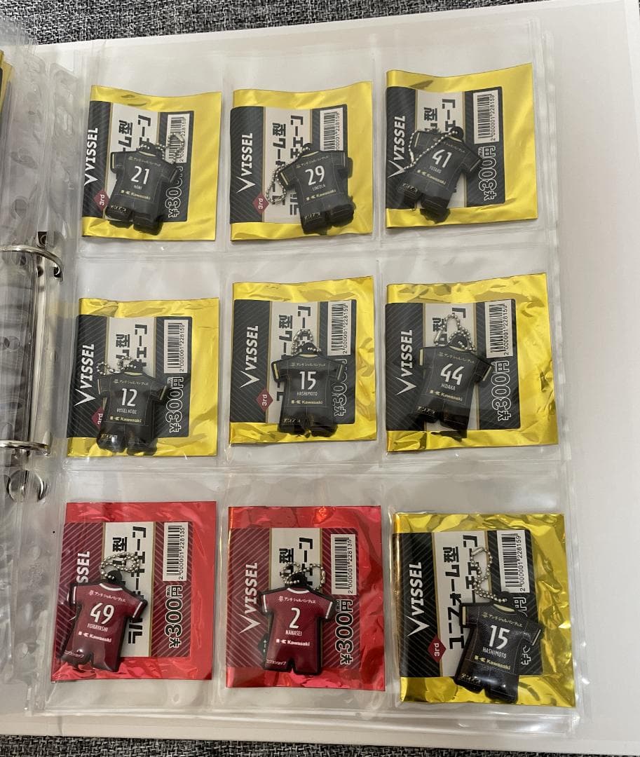 ヴィッセル神戸 2022ユニフォーム型ラバーキーチェーン セミコンプリートセット