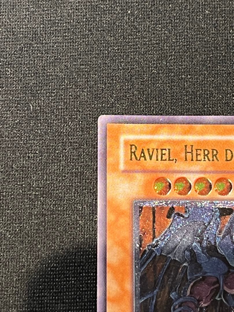 幻魔皇ラビエル　レリーフ　遊戯王　ドイツ　英語　アンリミ