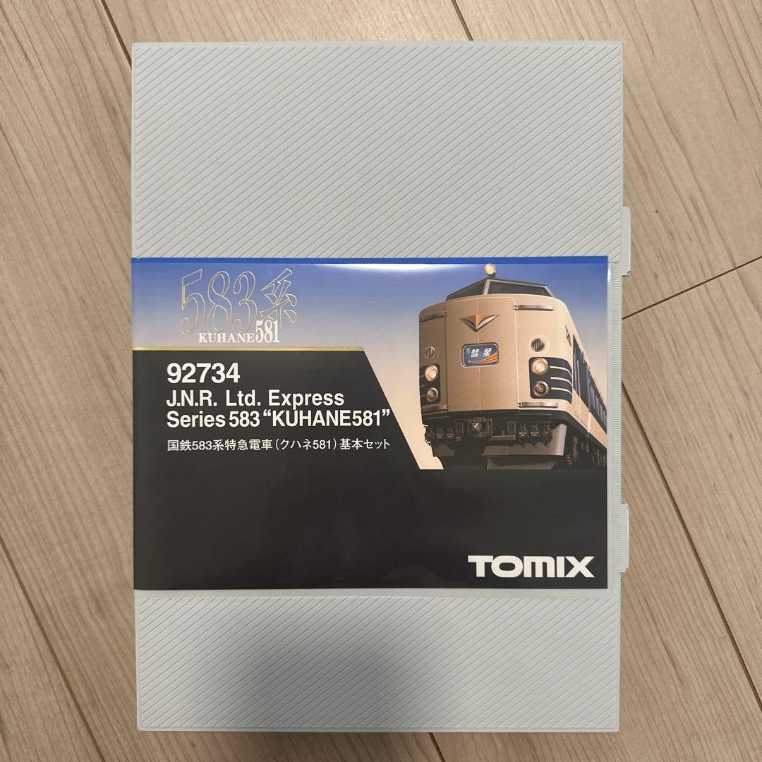 TOMIX92734 国鉄583系特急電車（クハネ581）基本セット