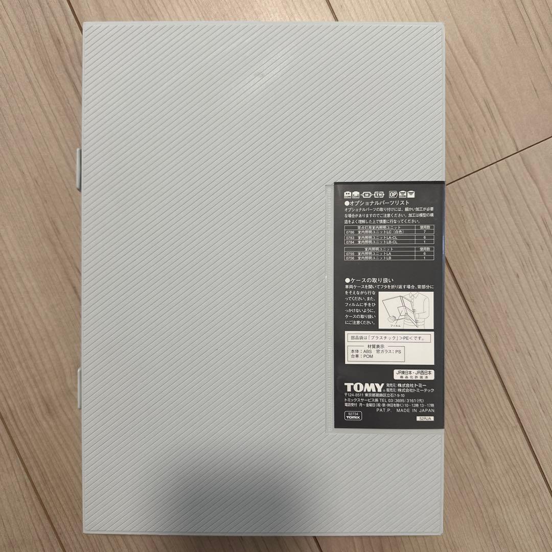 TOMIX92734 国鉄583系特急電車（クハネ581）基本セット