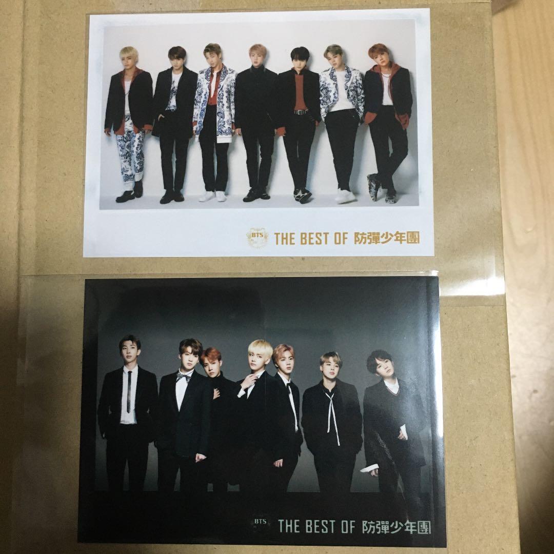 THE BEST OF 防弾少年団 2枚セット