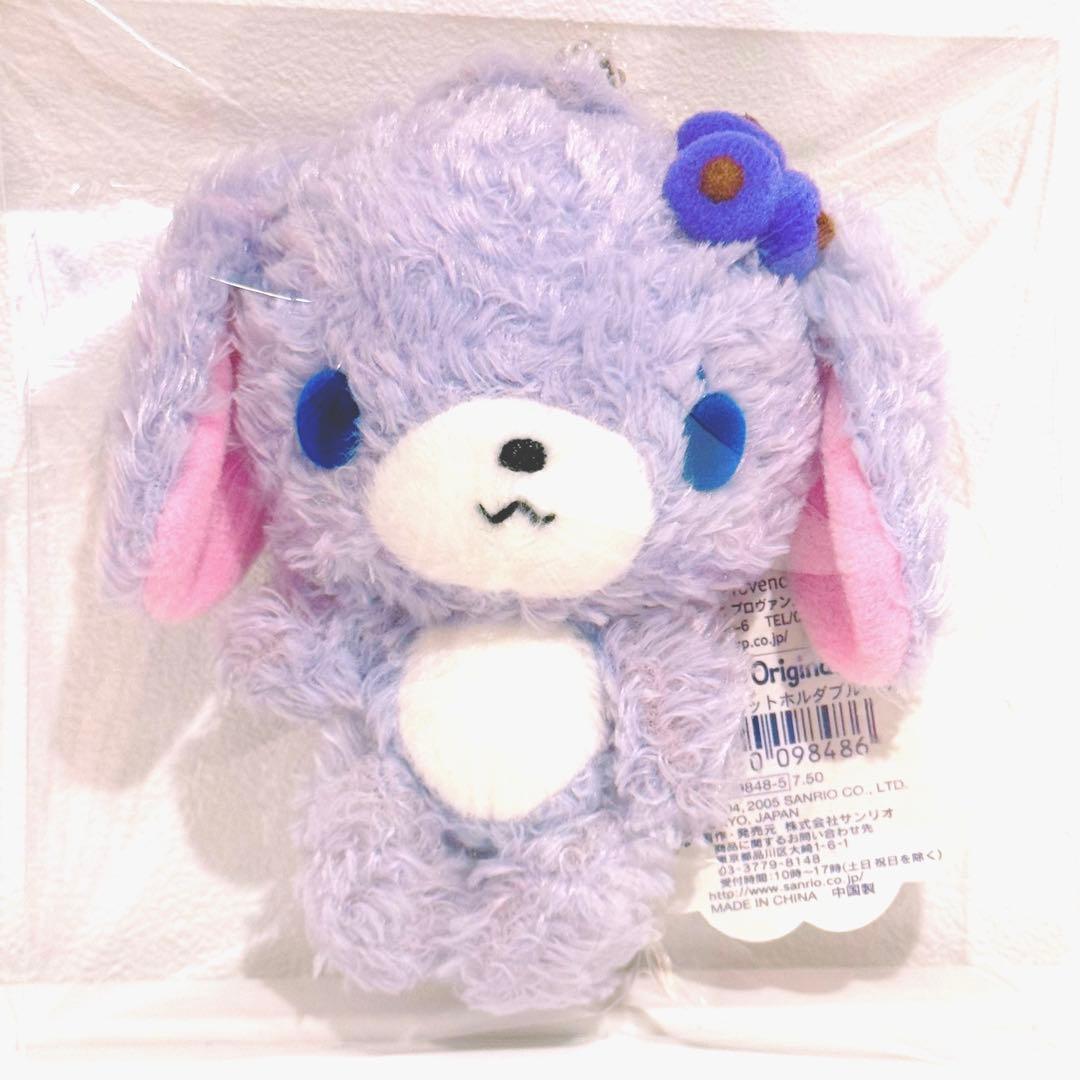 新品未使用★シュガーバニーズ ブルーベリーうさ マスコット ぬいぐるみ（タグ付）