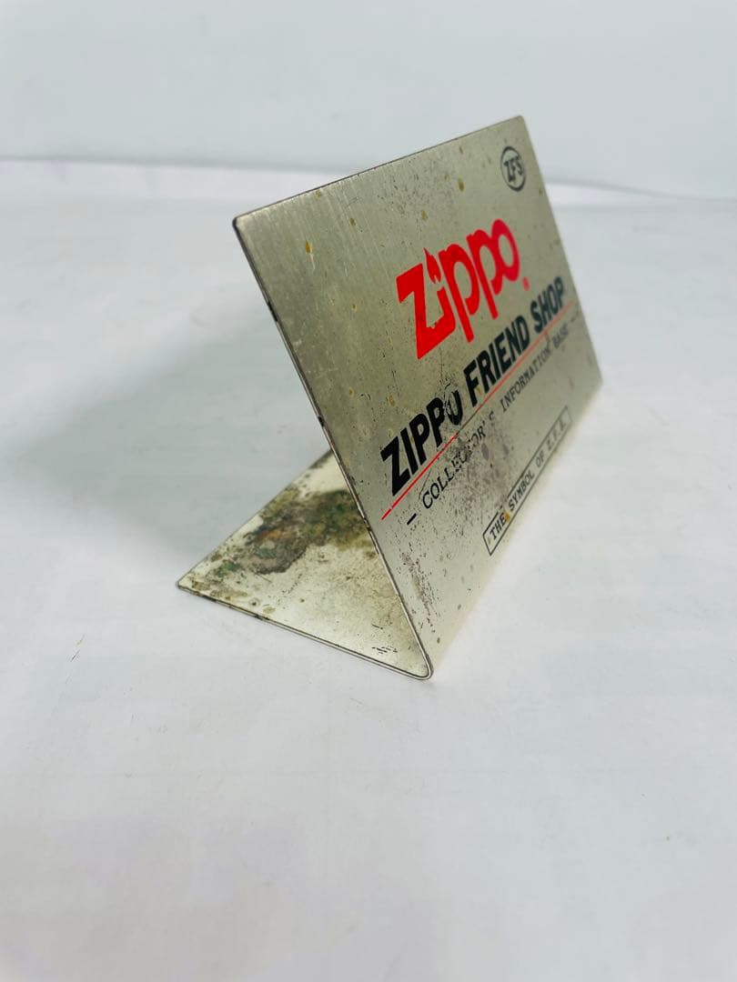 【激レア・希少品】Zippo 公式ショップ専用プレート　非売品