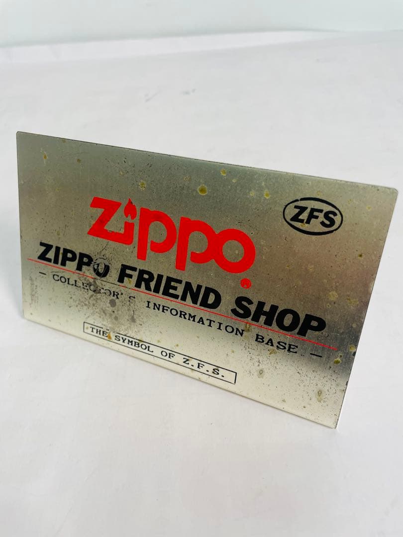 【激レア・希少品】Zippo 公式ショップ専用プレート　非売品