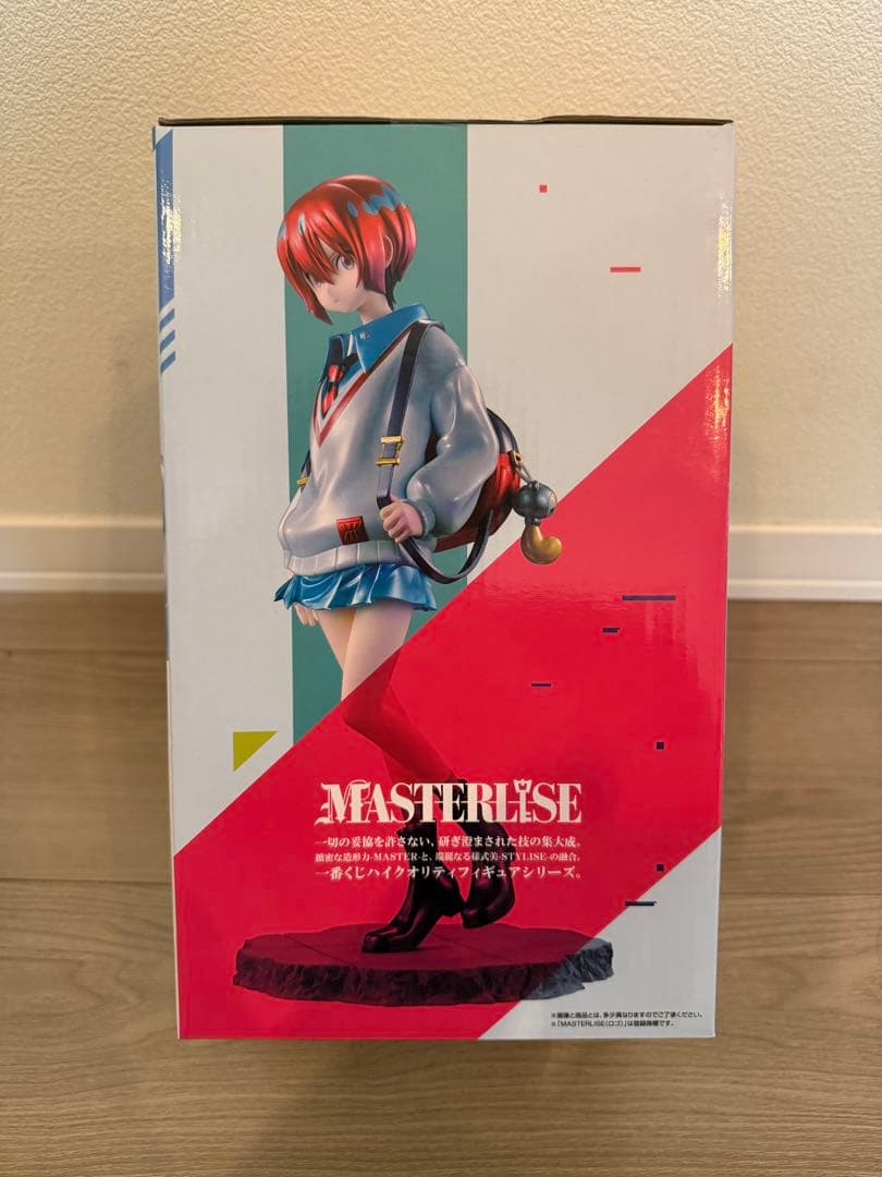 新品未開封 一番くじ 機動戦士Gundam GQuuuuuuX ラストワン賞