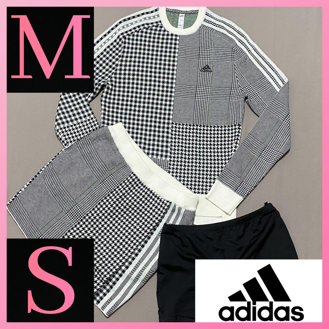 アディダスゴルフADIDAS グレンチェック千鳥柄ニットセーターセット