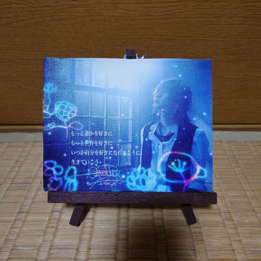 Aqua Timez ポエトリーパネル 太志