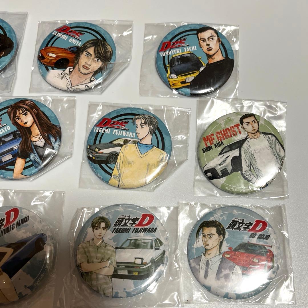 【未開封】頭文字D 箱根限定缶バッジ まとめ売り