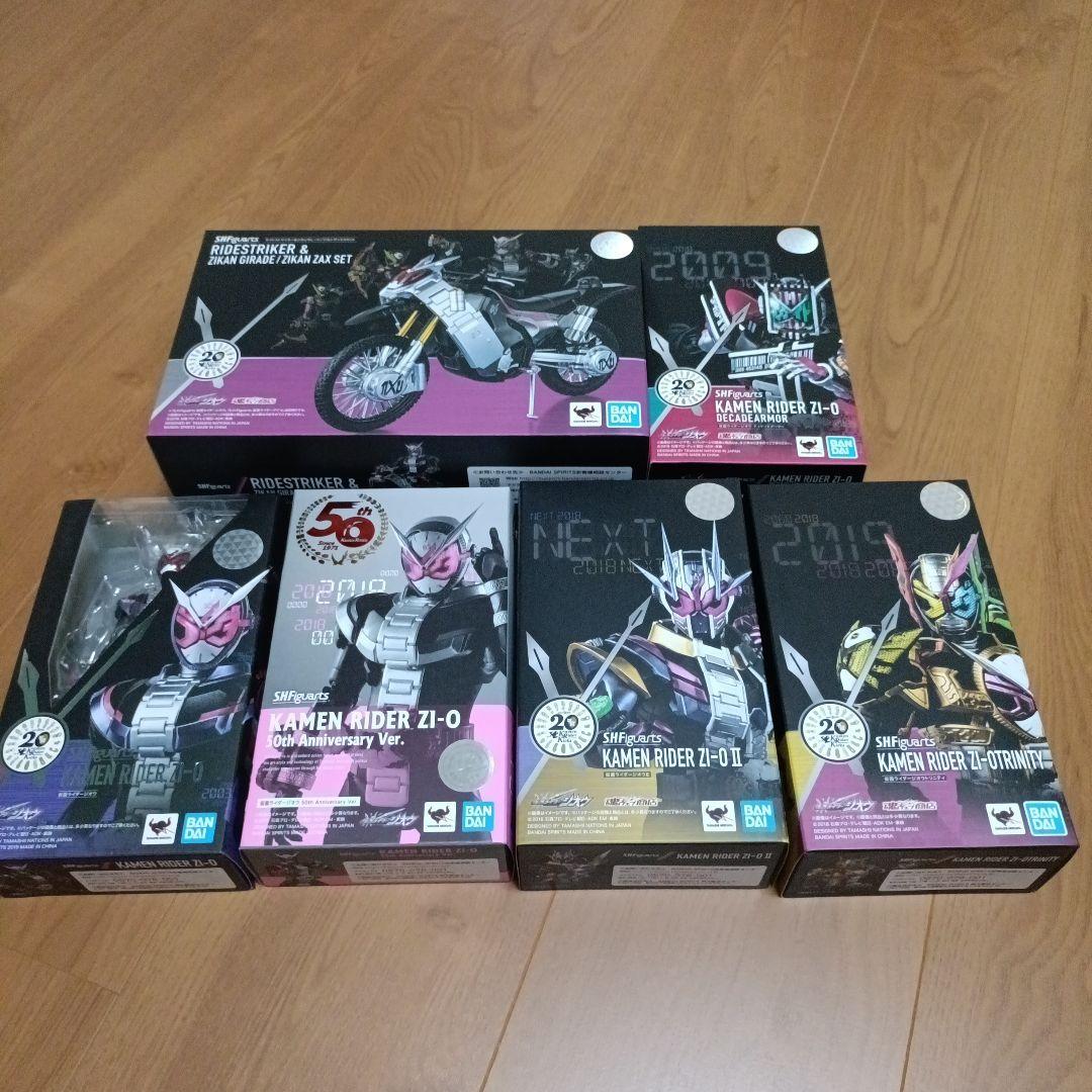 6体セットフィギュアーツ仮面ライダージオウ