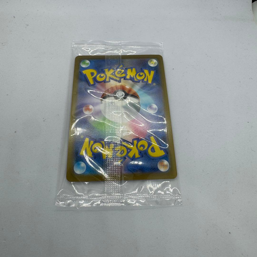 【未開封】ポケモン ピカチュウ 25th ゴールデンボックス Gold