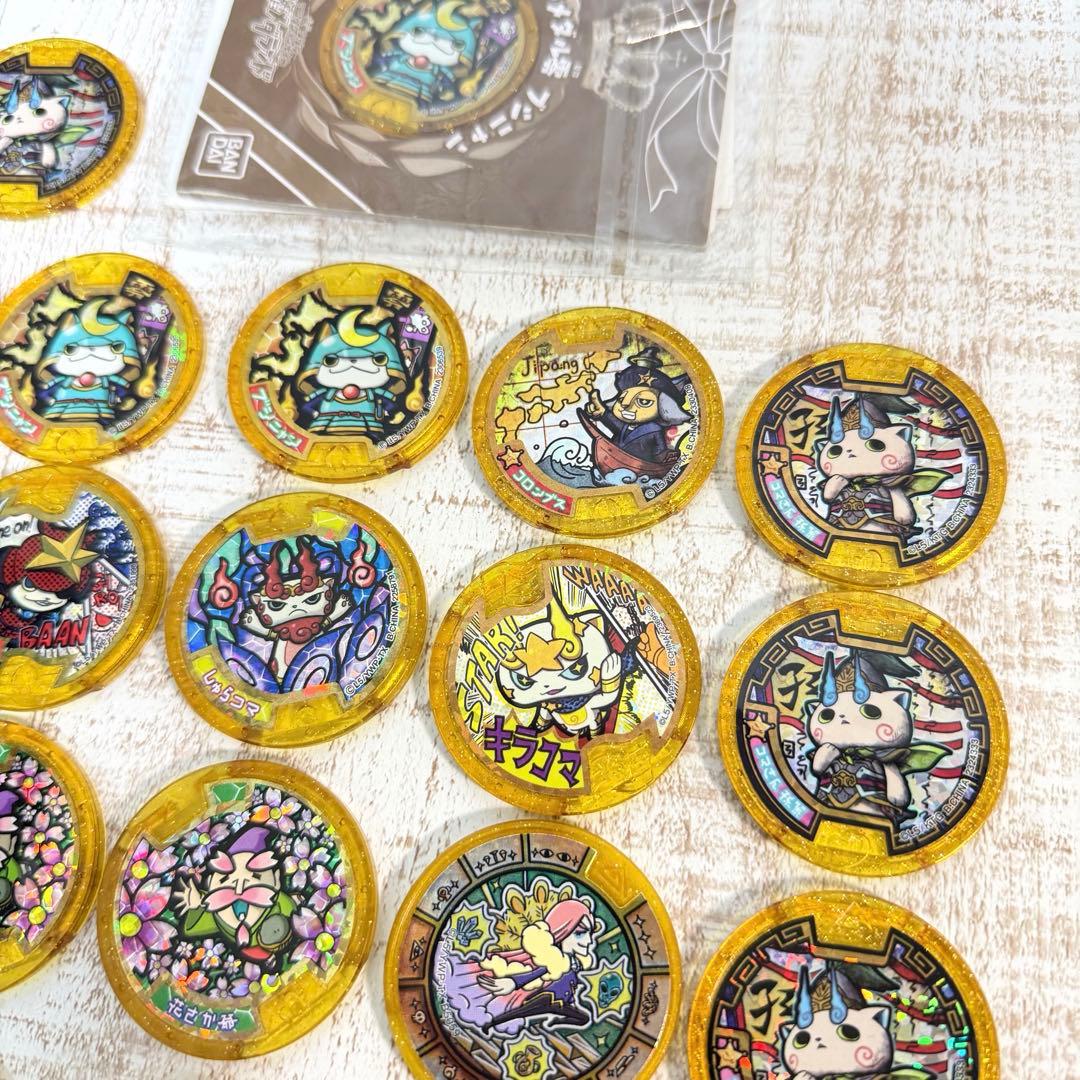 希少　妖怪ウォッチ　妖怪メダル　レジェンド　ブシニャン　やまタン　まとめ　引退