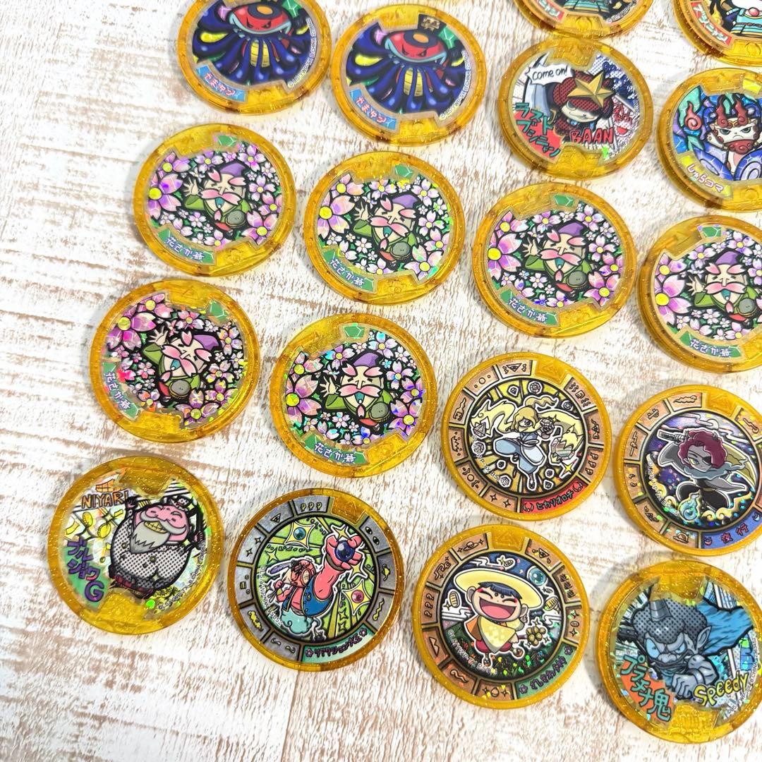 希少　妖怪ウォッチ　妖怪メダル　レジェンド　ブシニャン　やまタン　まとめ　引退