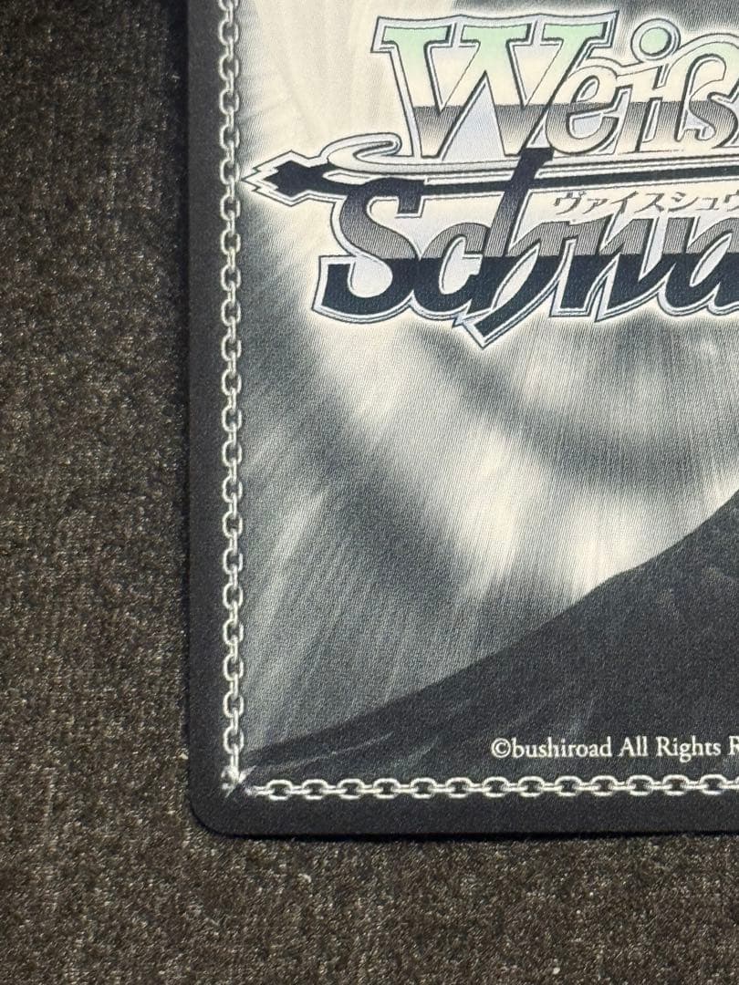 【マグネットローダー付き】極光　葛城リーリヤ　sp