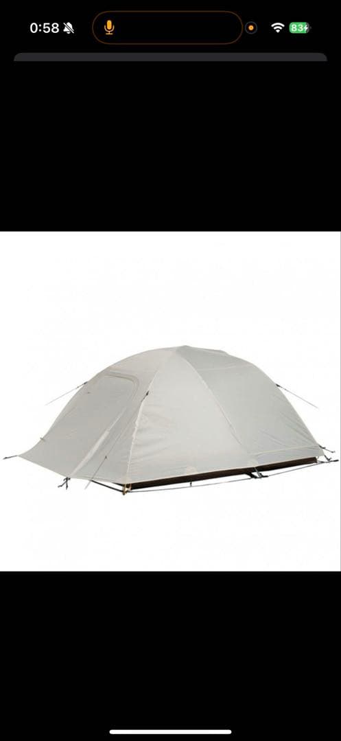 スノーピーク peak65周年記念トレイルトリッパーPro. 1人用ソロ