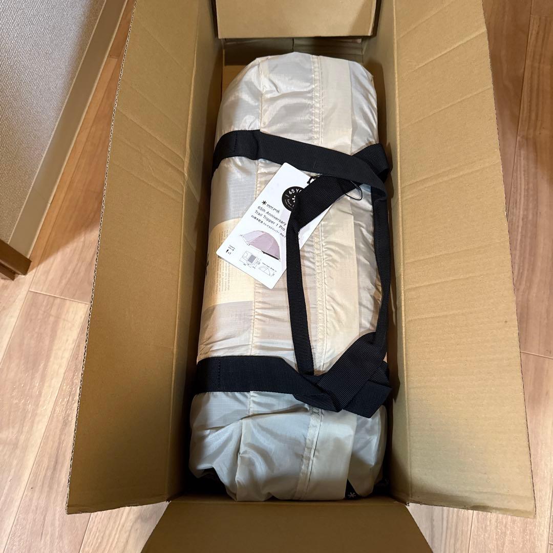 スノーピーク peak65周年記念トレイルトリッパーPro. 1人用ソロ